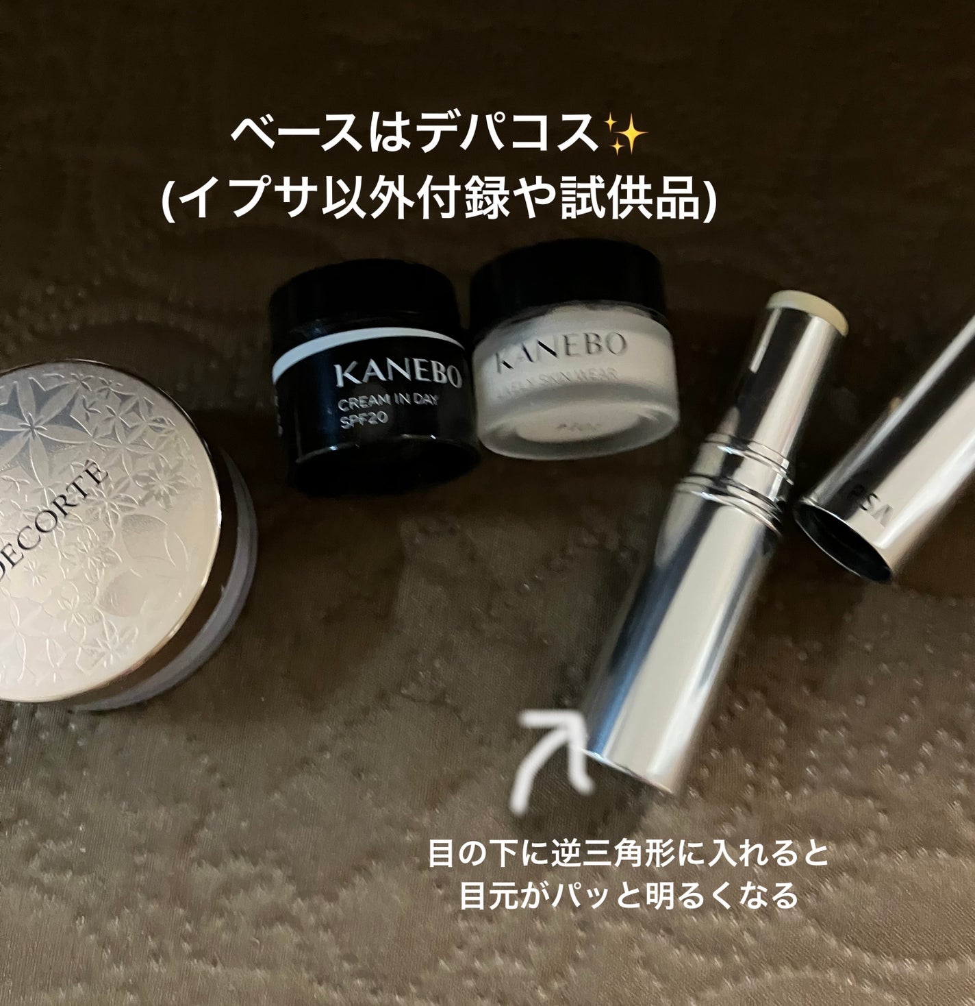 ナチュラル チークN/CEZANNE/パウダーチークを使ったクチコミ(2枚目)