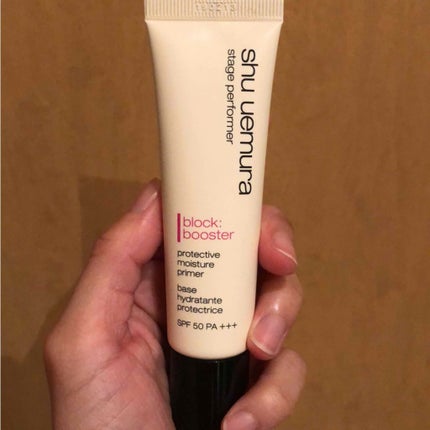 ステージ パフォーマー ブロック:ブースター/shu uemura/化粧下地を使ったクチコミ(3枚目)