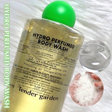 HYDRO PERFUMED BODY CREAM/Tender garden/ボディクリームを使ったクチコミ（2枚目）