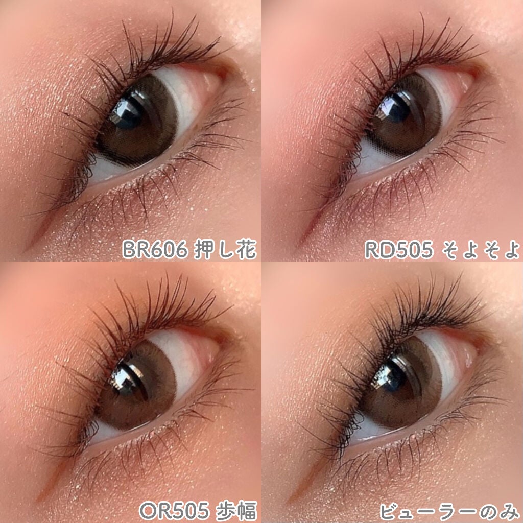 ラッシュエキスパンダー ロングロングロング EX/MAJOLICA MAJORCA/マスカラを使ったクチコミ(2枚目)