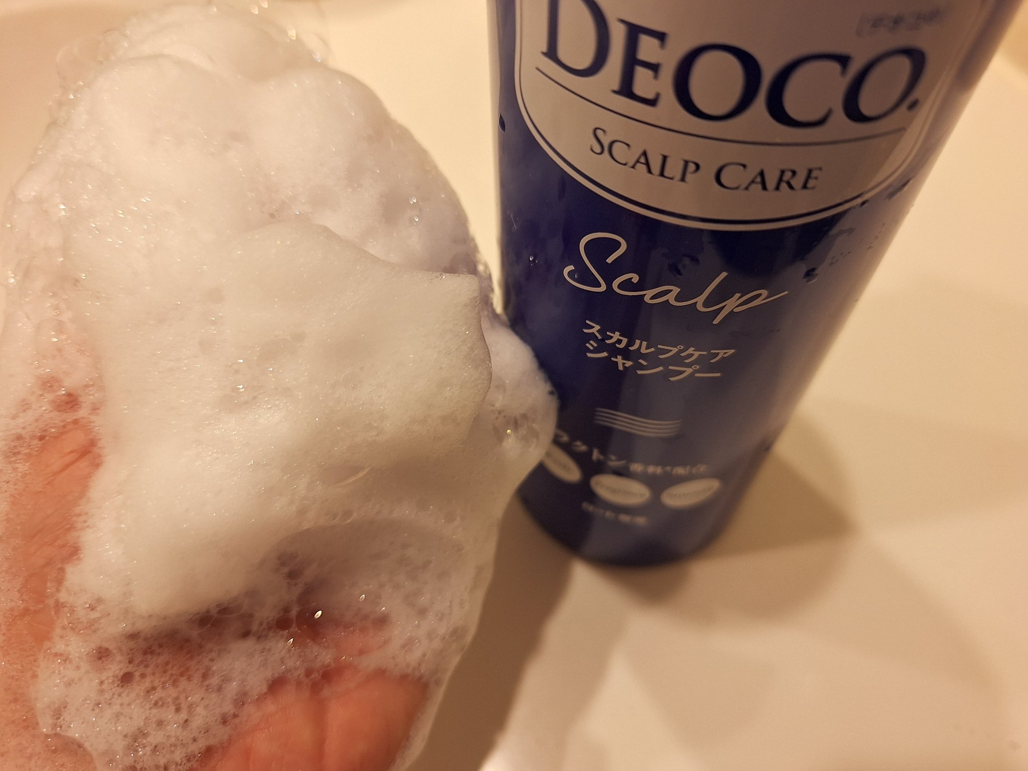 を使ったクチコミ（3枚目）