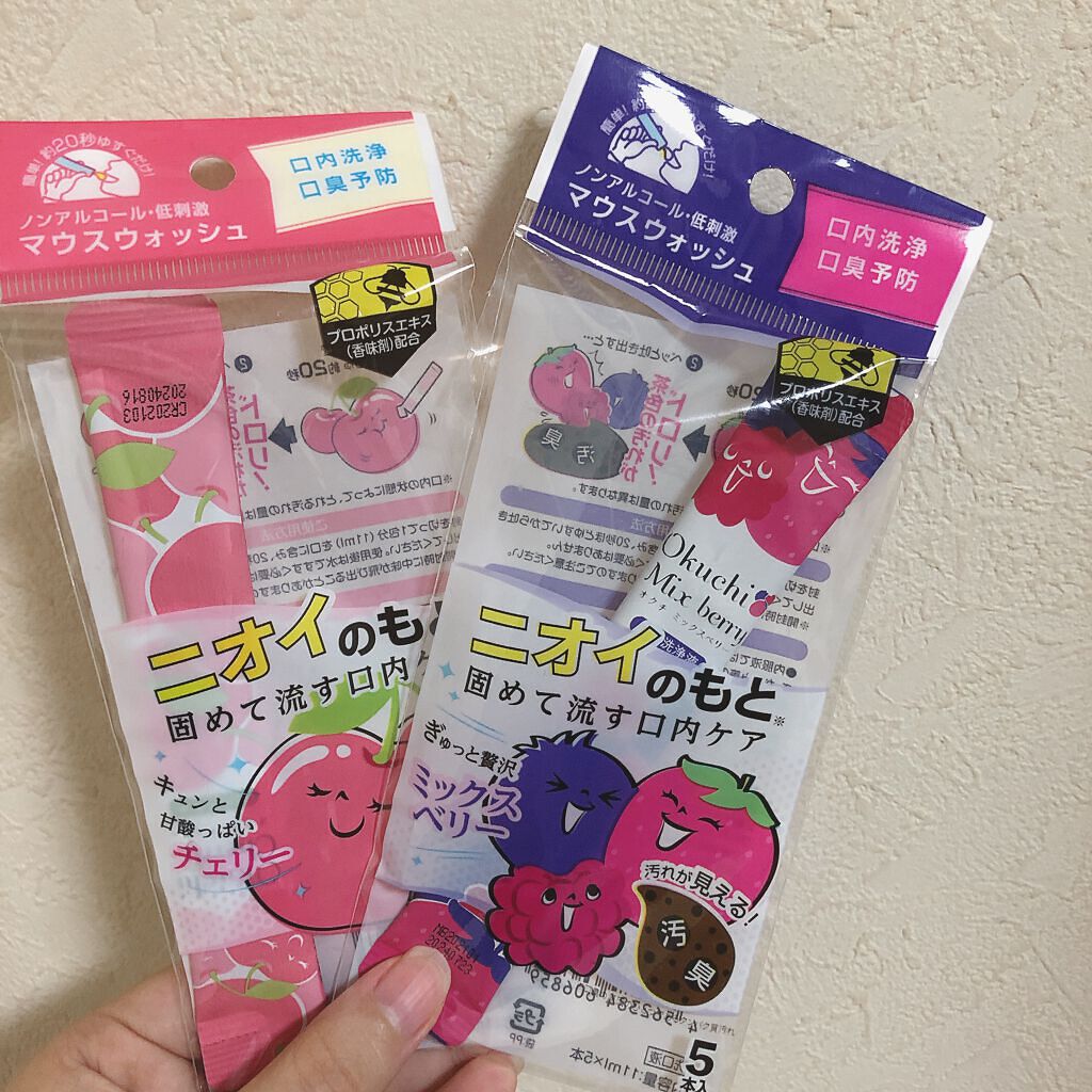 オクチチェリー(マウスウォッシュ)/オクチシリーズ/マウスウォッシュ・スプレーを使ったクチコミ(2枚目)