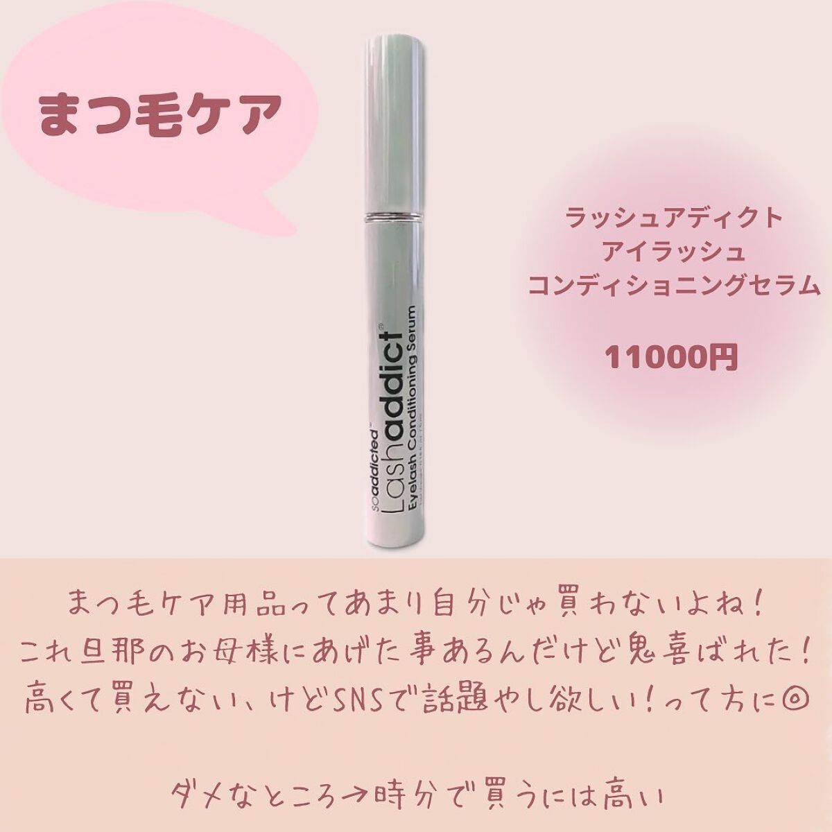 ボディスクラブ/SABON/ボディスクラブを使ったクチコミ(7枚目)