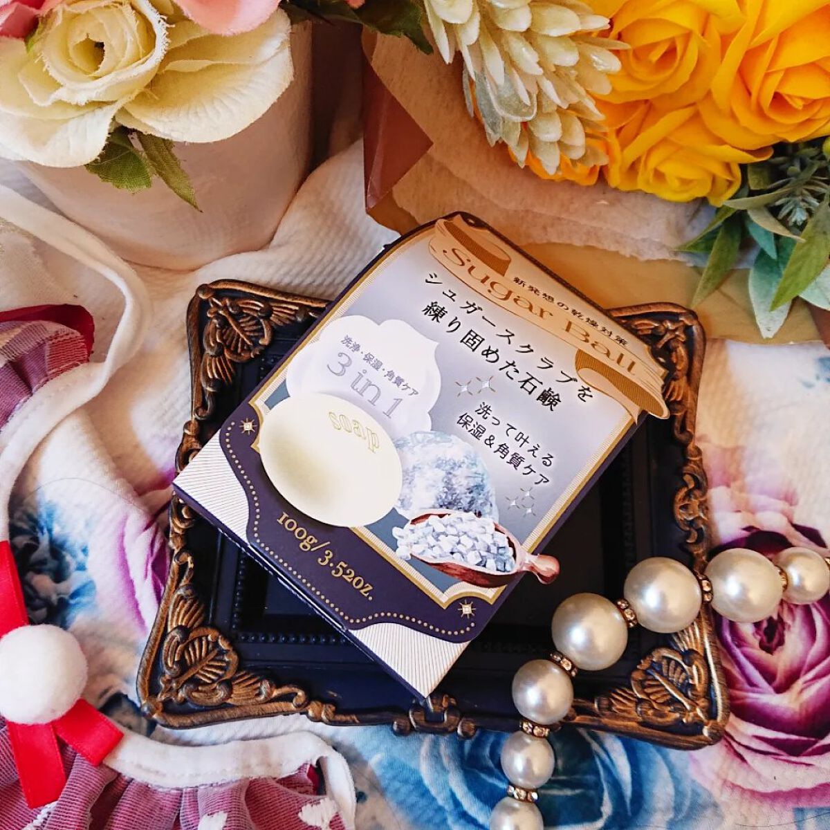 SugarBall/ペリカン石鹸/ボディ石鹸を使ったクチコミ（2枚目）