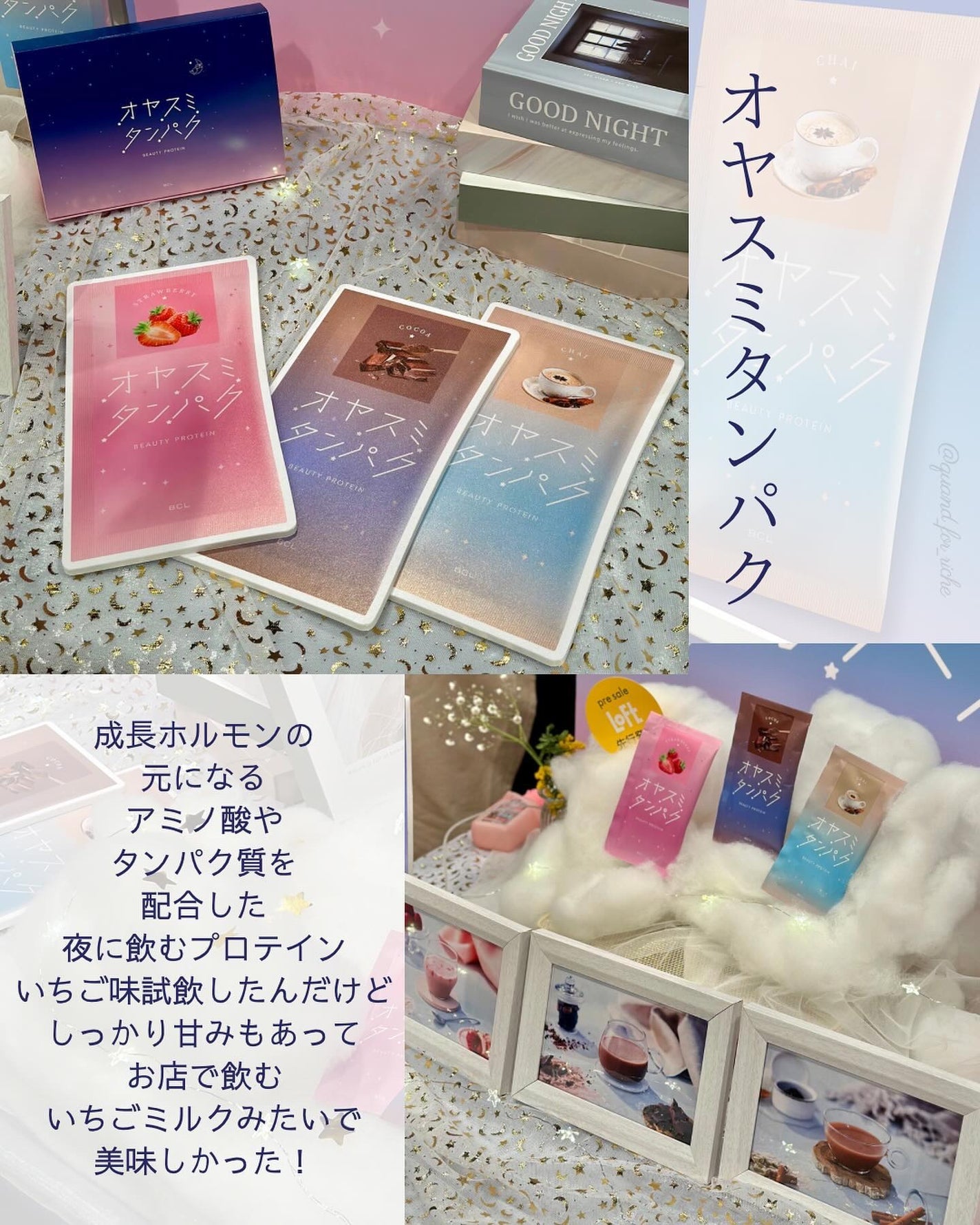 ラブ・ライナー シグネチャーフィットマスカラ<アイブロウ>/ラブ・ライナー/眉マスカラを使ったクチコミ(8枚目)