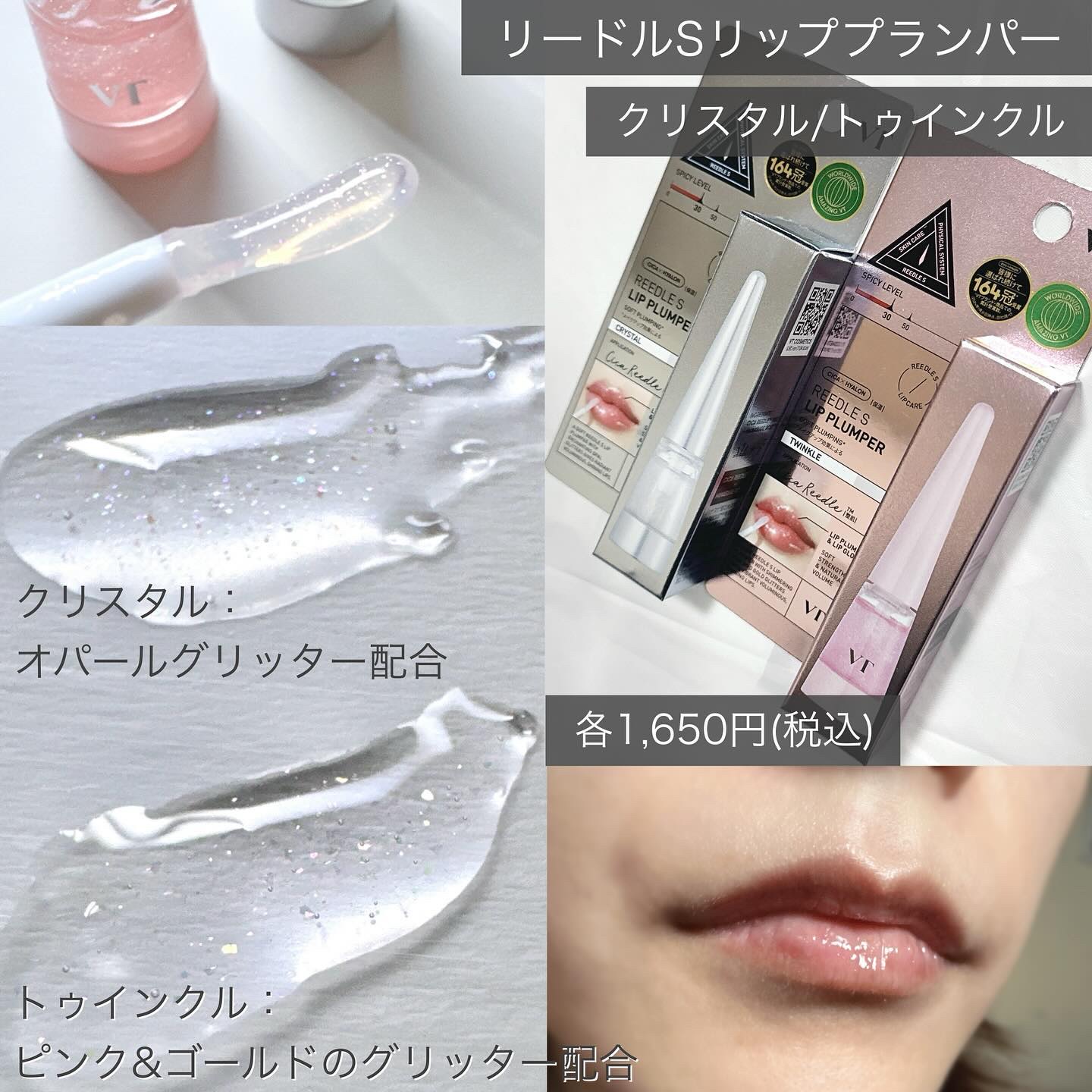 プロCICAクリアスポットパッチネオンエディション/VT/その他スキンケアを使ったクチコミ（2枚目）