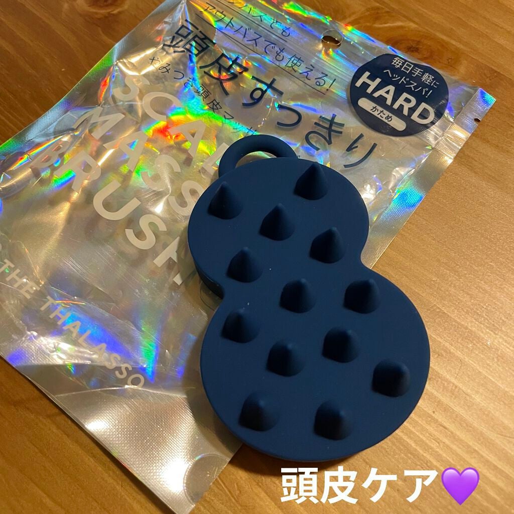 エイトザタラソ スパ やみつき 頭皮マッサージブラシ ハード/エイトザタラソ/スカルプブラシを使ったクチコミ(1枚目)