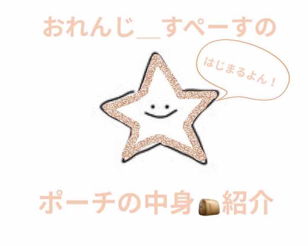 DHC 薬用リップクリーム/DHC/リップクリームを使ったクチコミ（1枚目）