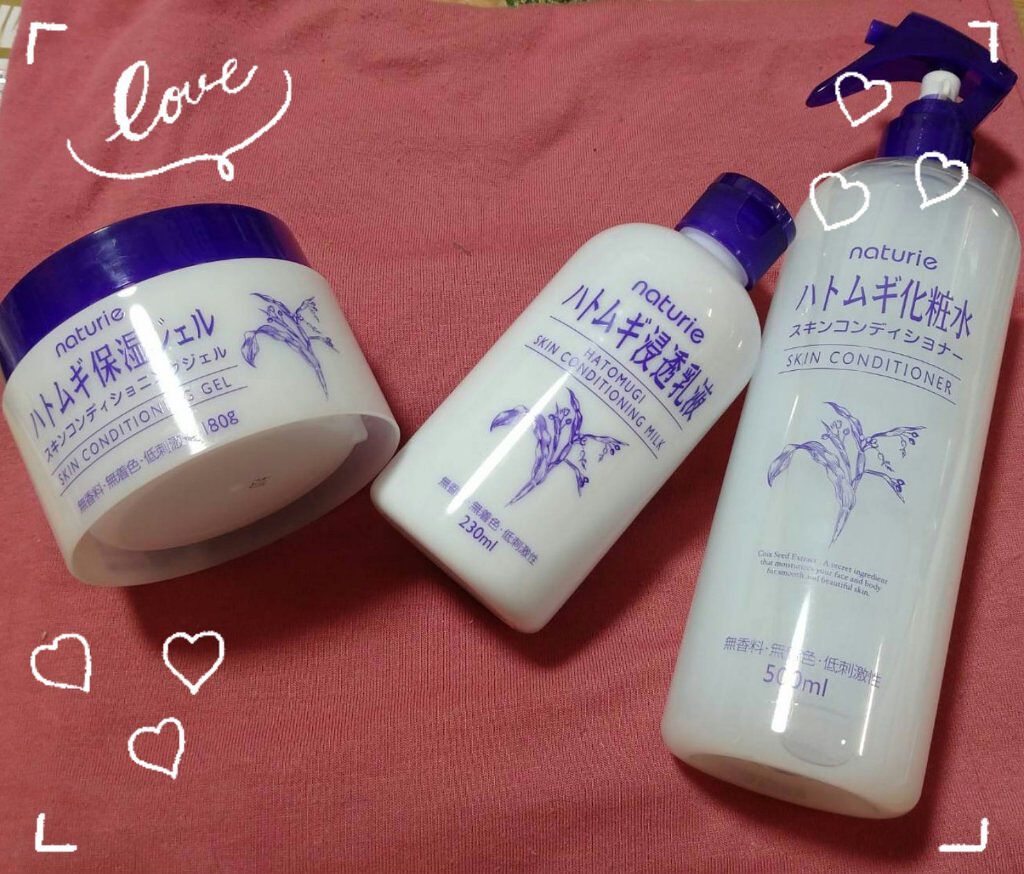 ハトムギ浸透乳液(ナチュリエ スキンコンディショニングミルク)/ナチュリエ/乳液を使ったクチコミ（1枚目）