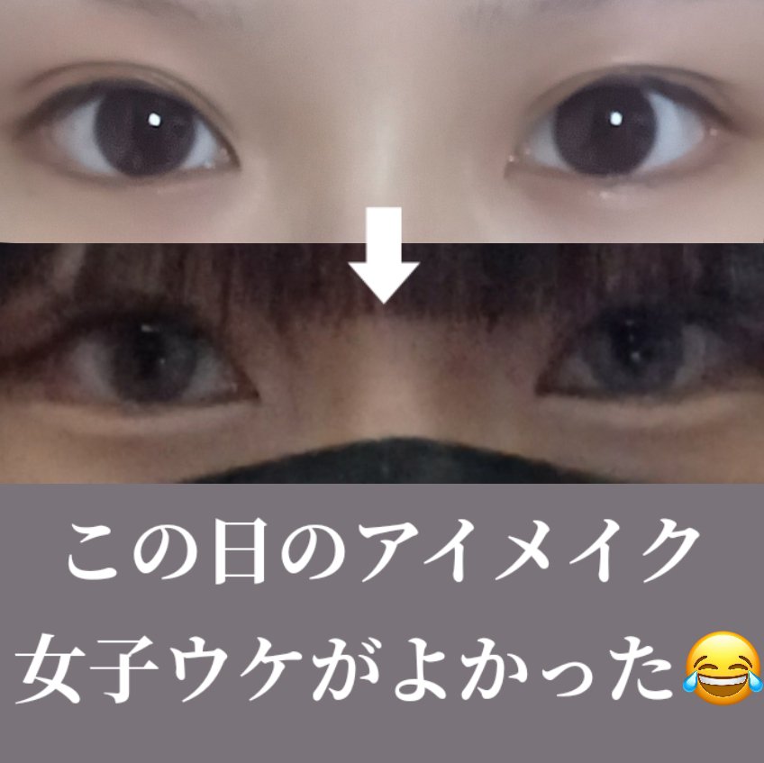 N’s COLLECTION 1day/N’s COLLECTION/ワンデー（１DAY）カラコンを使ったクチコミ（1枚目）