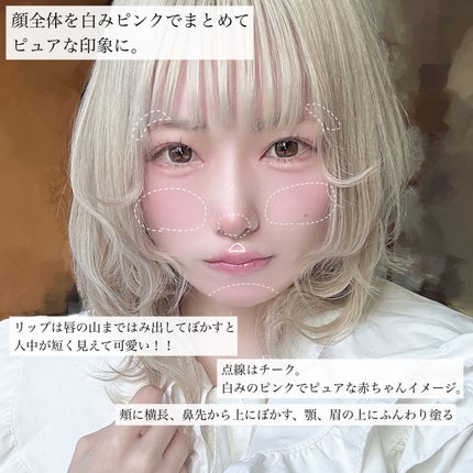 ベターザンパレット/rom&nd/アイシャドウパレットを使ったクチコミ(4枚目)