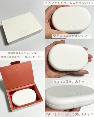 vim BEAUTY effect like finish foundation kitのクチコミ「さすがマリリン様👏✨

人気メイクアップYouTuberのマリリン様のプロデュースコスメブラン.....」（3枚目）