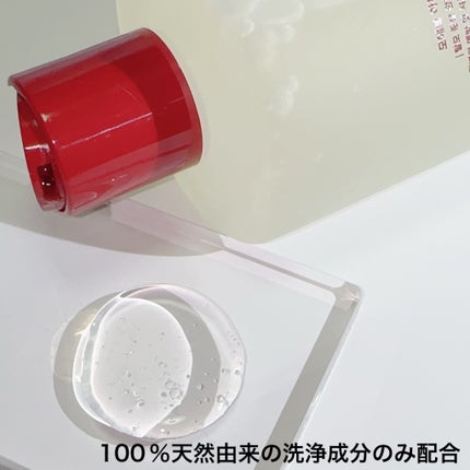 モエブ アヌカチン シャンプー/トリートメント/moev/市販シャンプーを使ったクチコミ(2枚目)