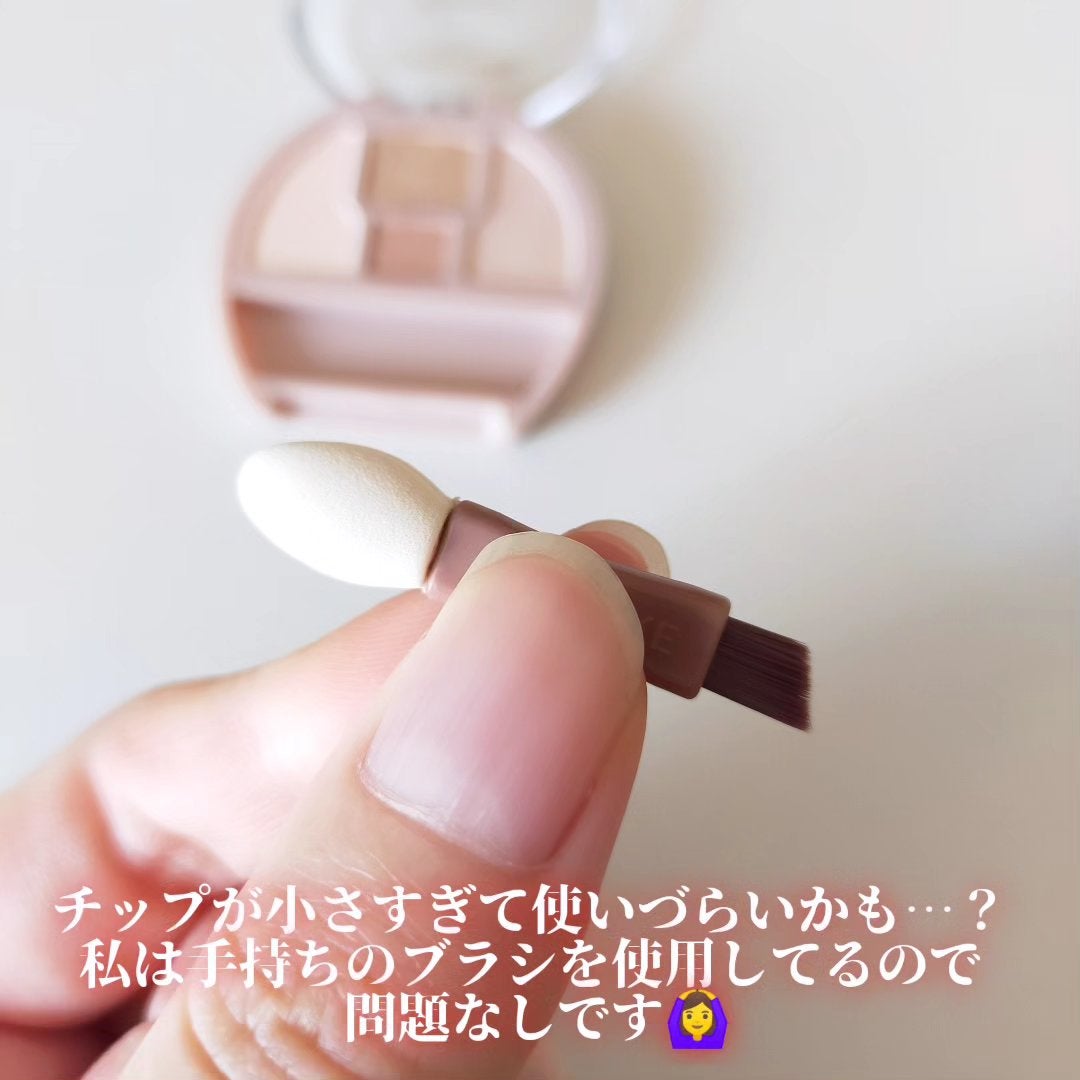 ãã©ã³ã·ãã³ãŒãã¢ã€ãº/ãã£ã³ã¡ã€ã¯/ããŠããŒã¢ã€ã·ã£ããŠã䜿ã£ãã¯ãã³ãïŒ5æç®ïŒ