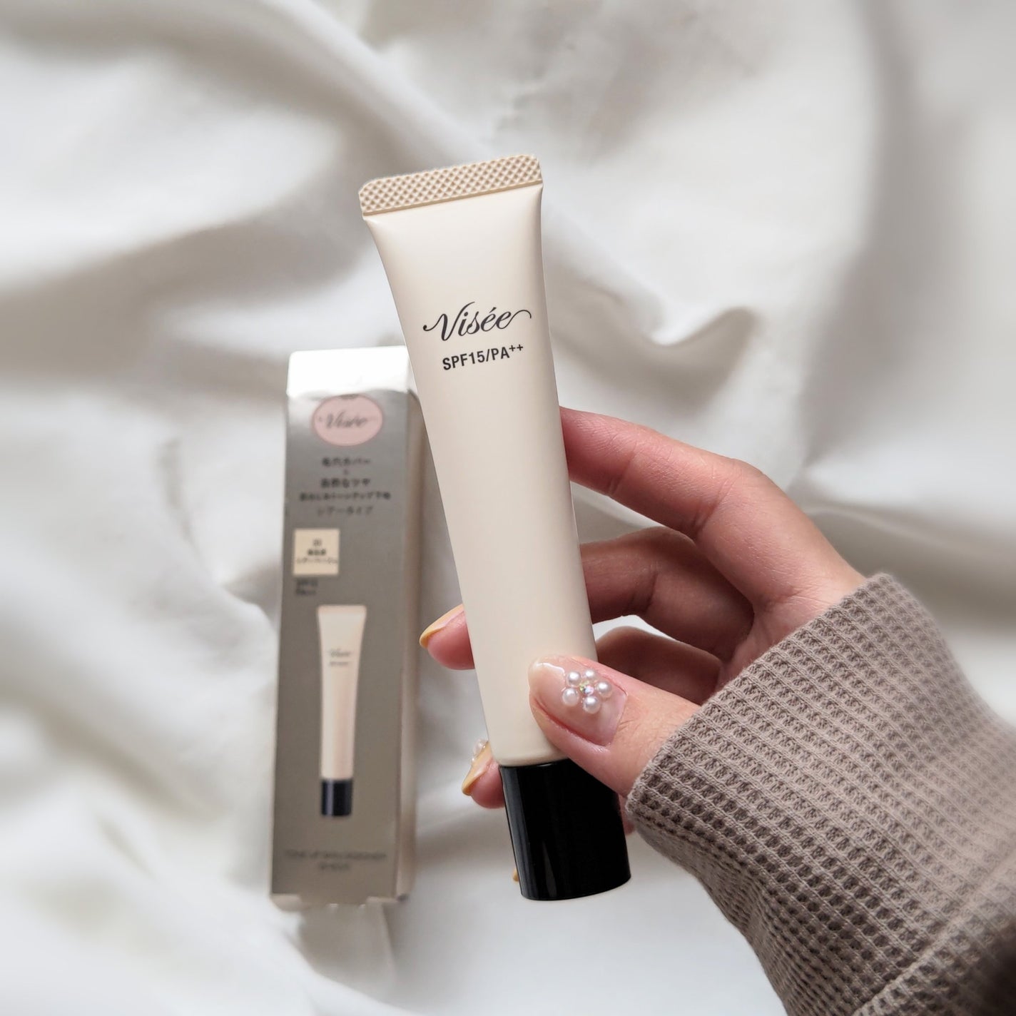 トーンアップ スキン デザイナー/Visée/化粧下地を使ったクチコミ(1枚目)