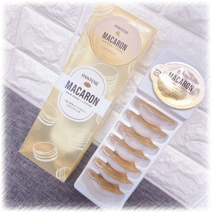 パンテーンマカロン ヘアマスク うるつやリッチ/パンテーン/ヘアマスク・ヘアパックを使ったクチコミ(1枚目)