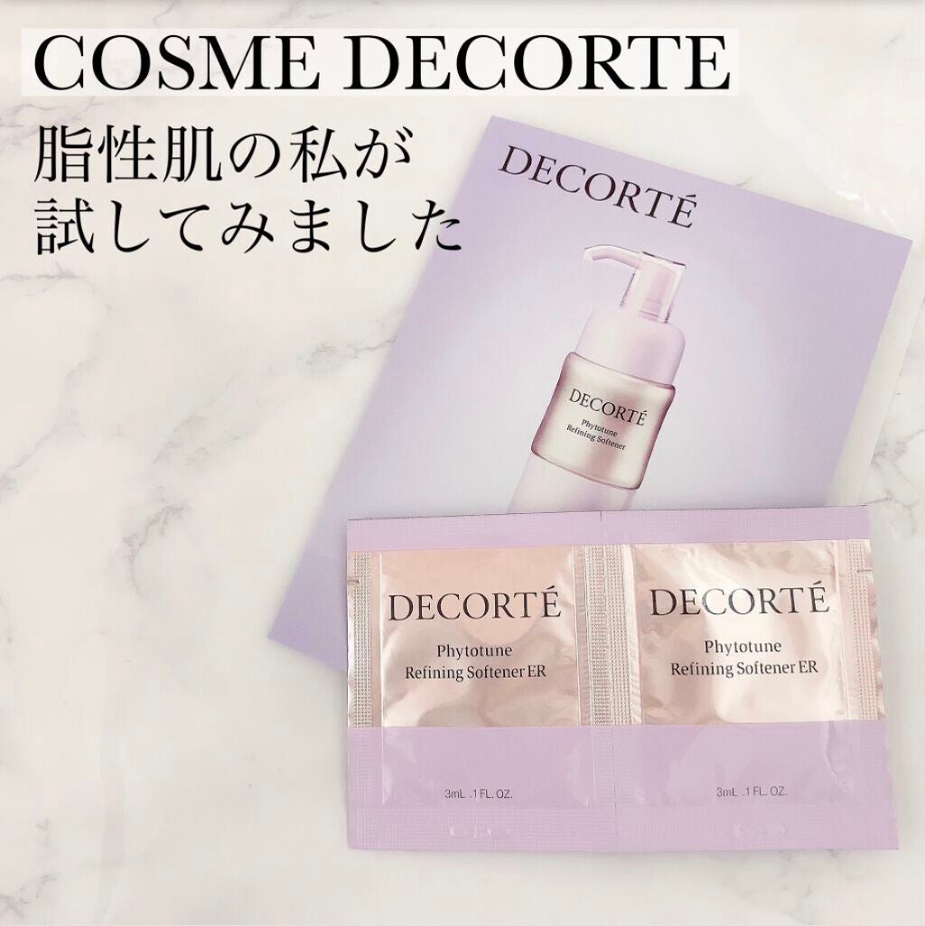 フィトチューン リファイニング ソフナー/DECORTÉ/乳液を使ったクチコミ(1枚目)
