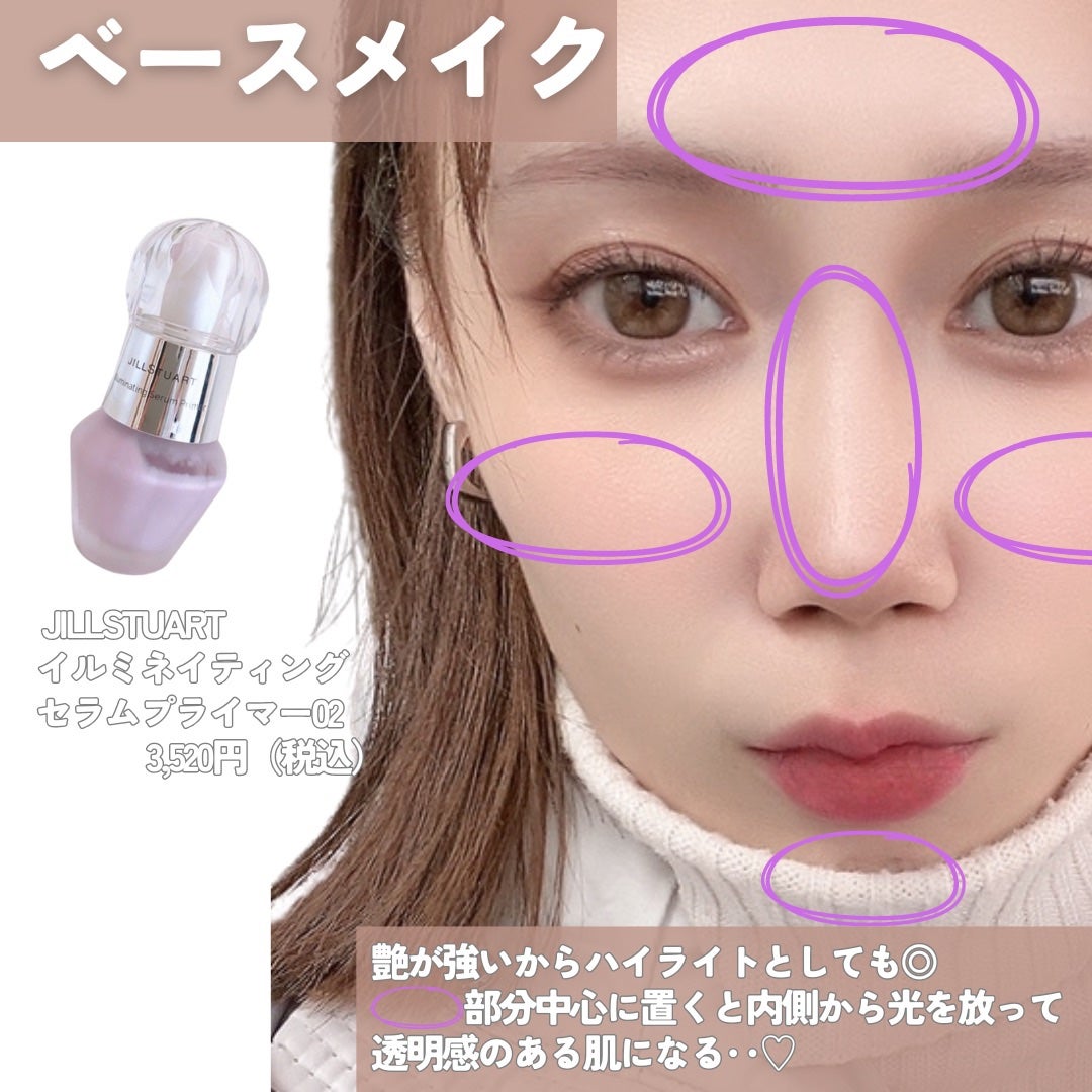 クリーミータッチライナー/キャンメイク/ジェルアイライナーを使ったクチコミ(3枚目)