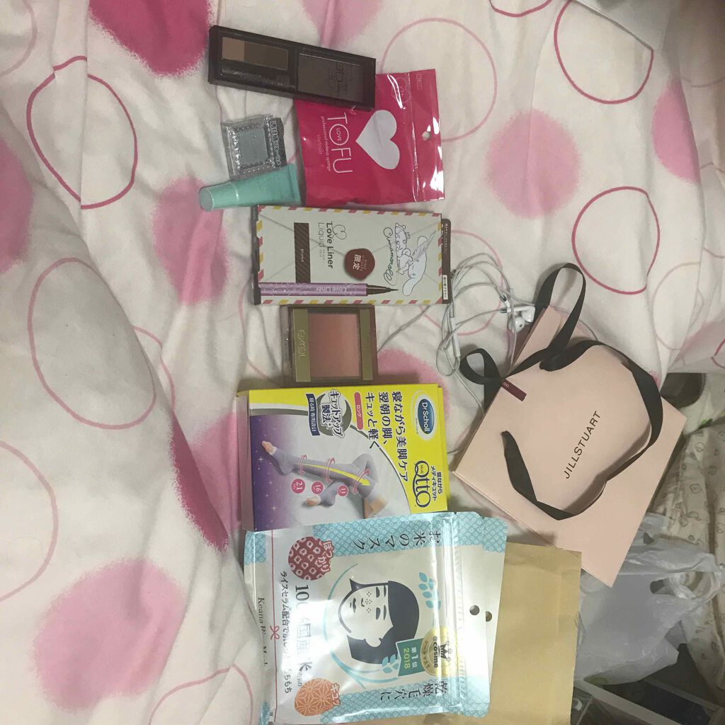 寝ながらメディキュット ロング/メディキュット/着圧ソックス・レギンスを使ったクチコミ（1枚目）