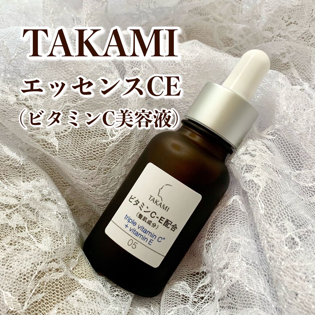 タカミエッセンスCE/タカミ/美容液を使ったクチコミ(1枚目)