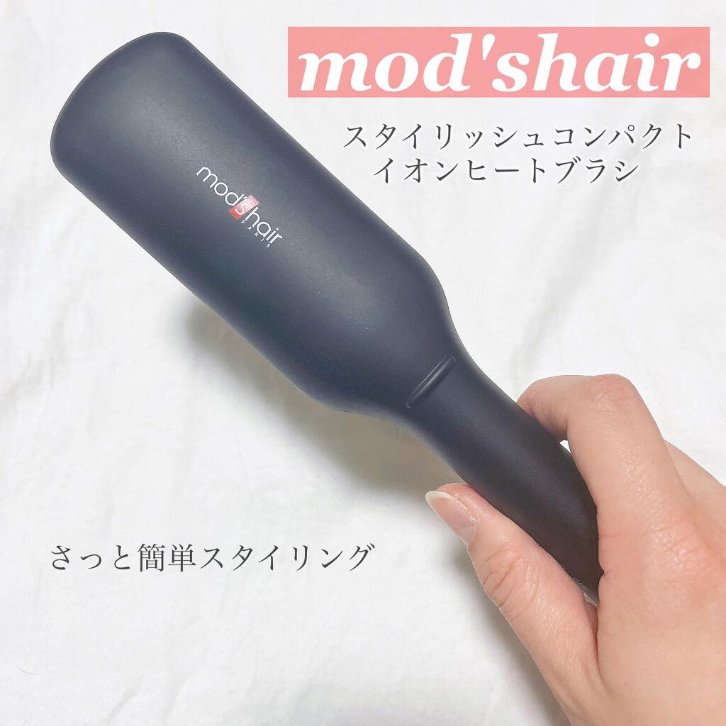 haruchan on LIPS 「.ブラシ感覚でサッとまとまるツヤ髪へ♡..✔️mod'shai..」(1枚目)