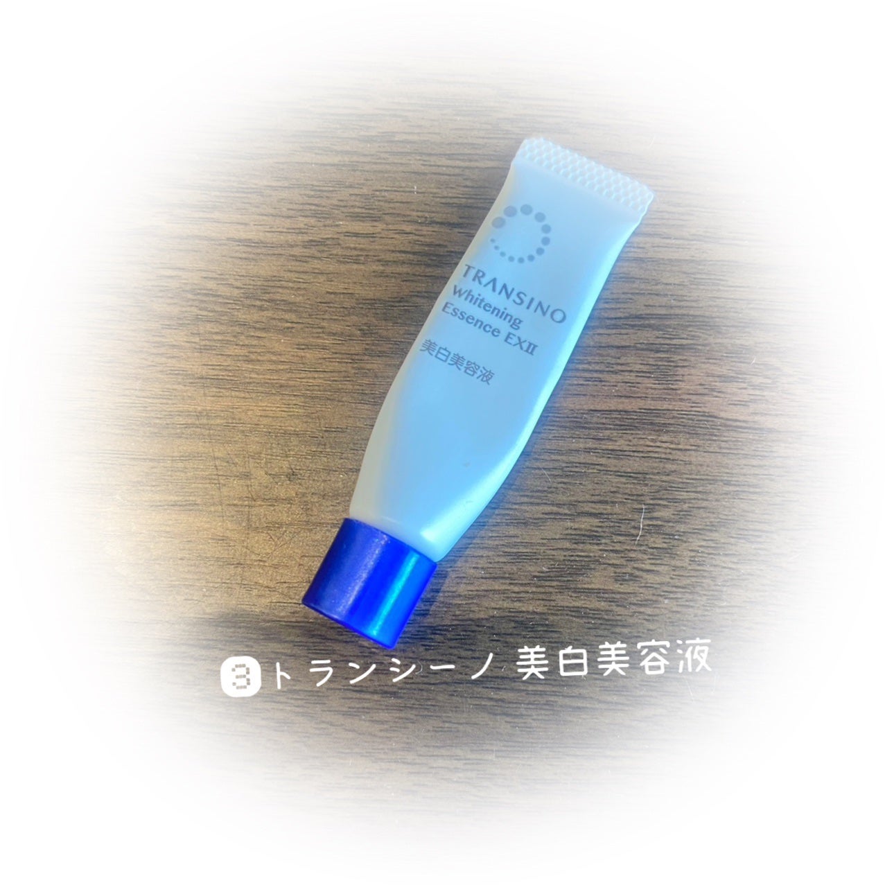 ビューティーチャージ 無香料/アトリックス/ハンドクリームを使ったクチコミ(4枚目)