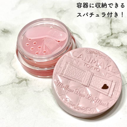 ã¡ããŠãã¥ãŒãªãããã¹ã¯/ãã£ã³ã¡ã€ã¯/ãªãããã¹ã¯ã䜿ã£ãã¯ãã³ãïŒ4æç®ïŒ