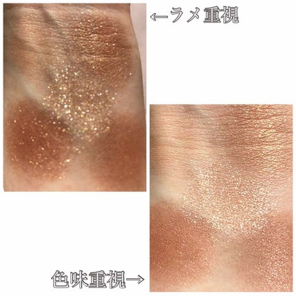 パーフェクトスタイリストアイズ/キャンメイク/アイシャドウパレットを使ったクチコミ(5枚目)