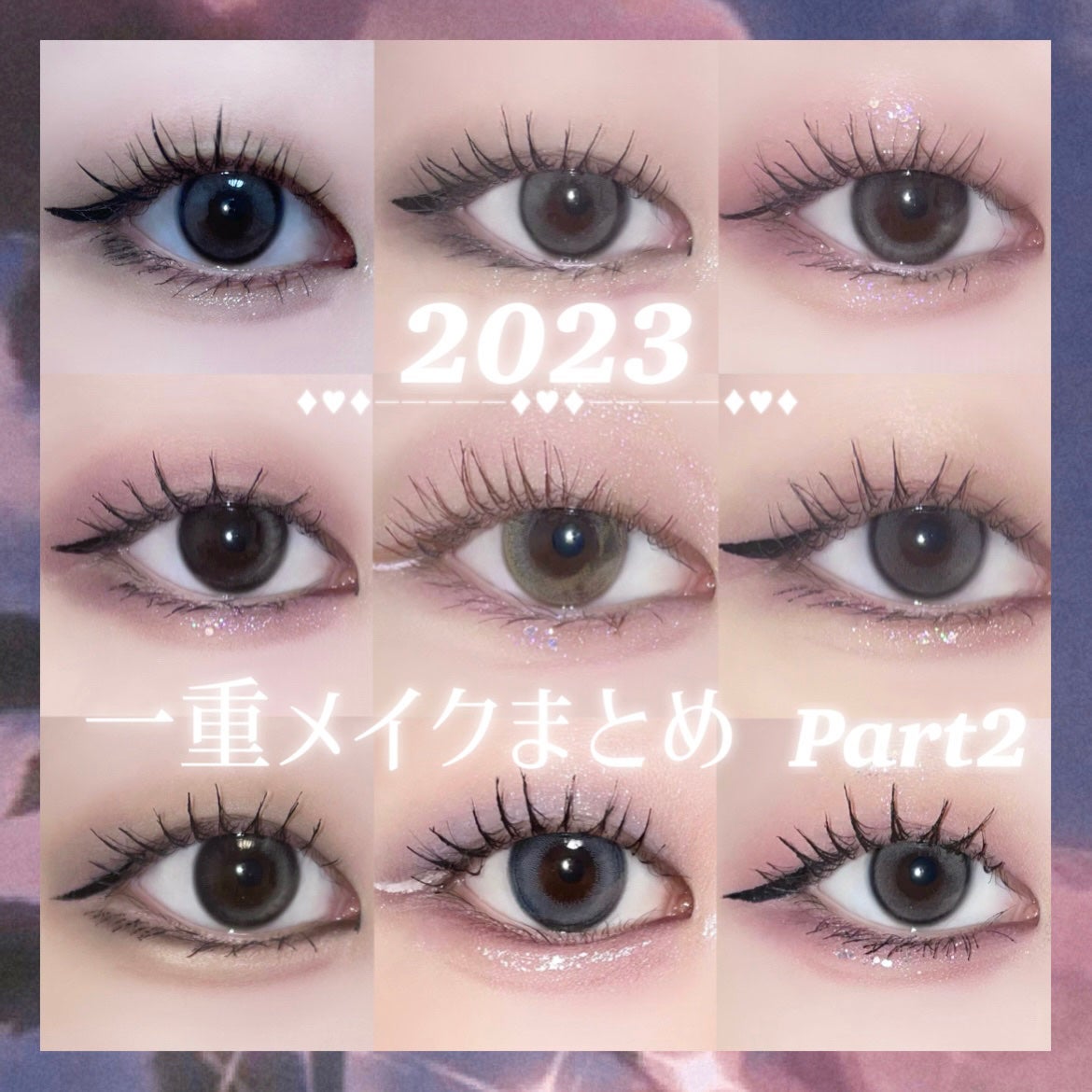 Angelcolor Bambi Series 1day /AngelColor/ワンデー(1DAY)カラコンを使ったクチコミ(1枚目)