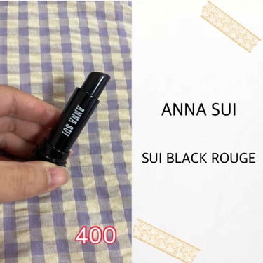 ANNA SUI スイ ブラック ルージュ💄
¥3,000+tax

ﾟ*｡:ﾟ .ﾟ*｡:ﾟ .ﾟ*｡:ﾟ .ﾟ*｡:ﾟ .ﾟ*｡:ﾟ
今回は､ANNA SUIのスイブラックルージュの

400『赤』