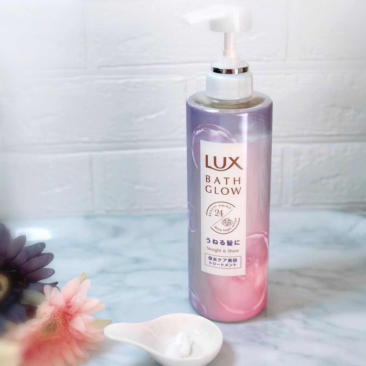 バスグロウ ストレート&シャイン シャンプー/トリートメント/LUX/市販シャンプーを使ったクチコミ(3枚目)