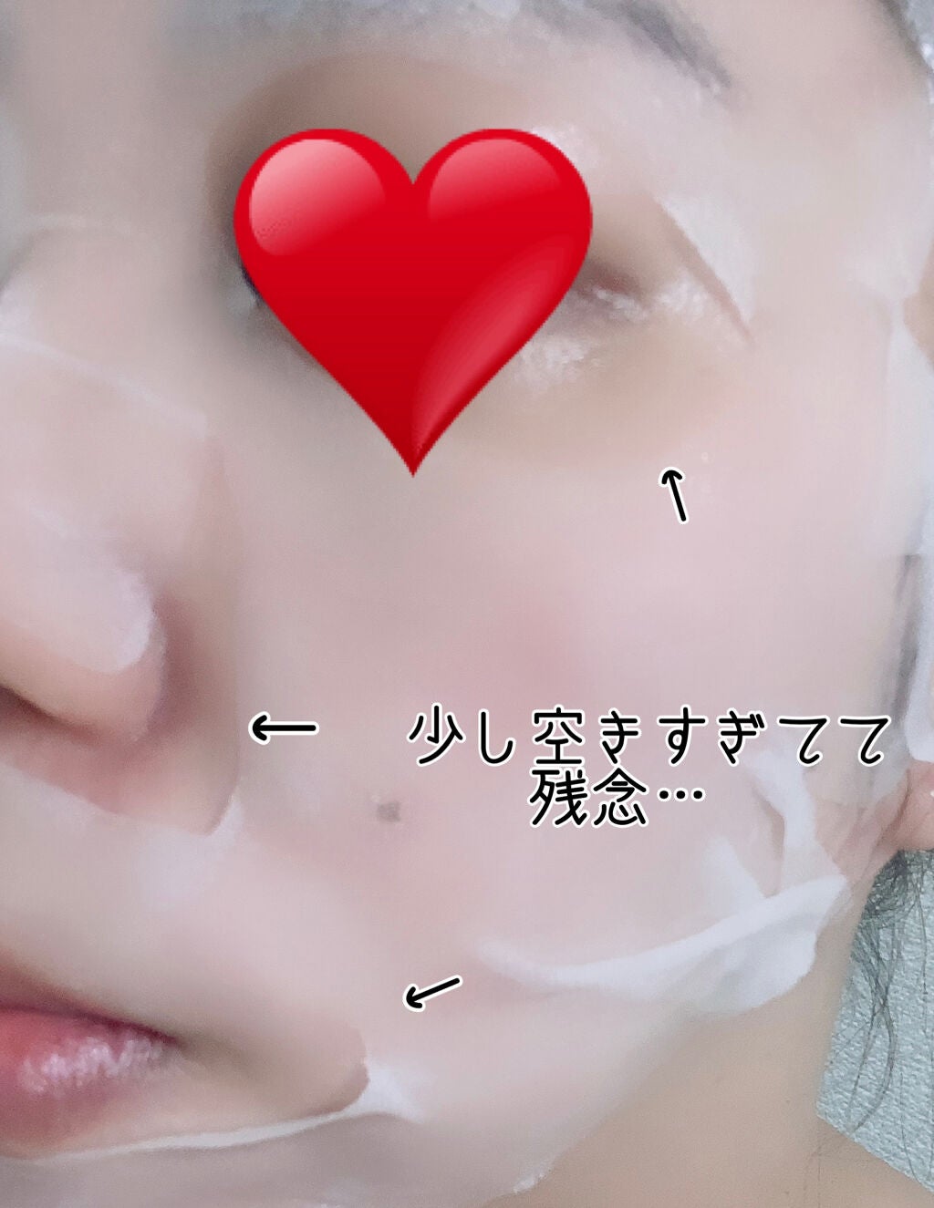 ユーガ ヴィーガン ドクダミシカ マスク/ユーガ/シートマスク・パックを使ったクチコミ(5枚目)