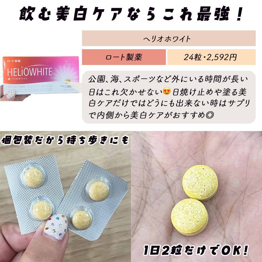 ã®ããðã³ã¹ã¡ãšçŸå®¹ on LIPS ãå€ã§ãå
šèº«çŸçœã§ãããð€ð¥ºçŽ«å€ç·ã匷ããªã£ãŠãã©ãã©ãèçŒãã¡..ãïŒ6æç®ïŒ