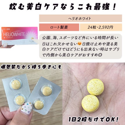 ã®ããðã³ã¹ã¡ãšçŸå®¹ on LIPS ãå€ã§ãå
šèº«çŸçœã§ãããð€ð¥ºçŽ«å€ç·ã匷ããªã£ãŠãã©ãã©ãèçŒãã¡..ãïŒ6æç®ïŒ