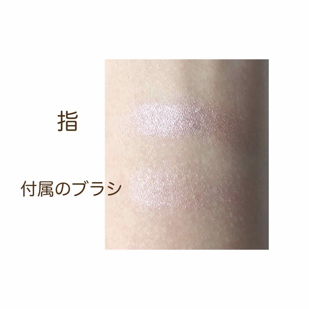 パールグロウハイライト/CEZANNE/パウダーハイライトを使ったクチコミ(2枚目)