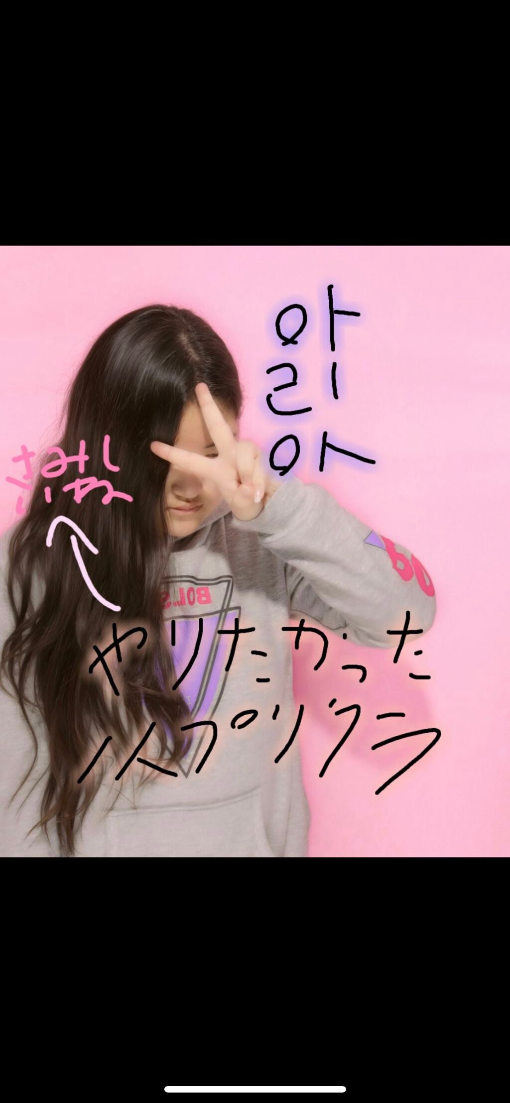 エルセーヴ エクストラオーディナリーオイル エクストラリッチ フィニッシュ/ロレアル パリ/ヘアオイルを使ったクチコミ(4枚目)