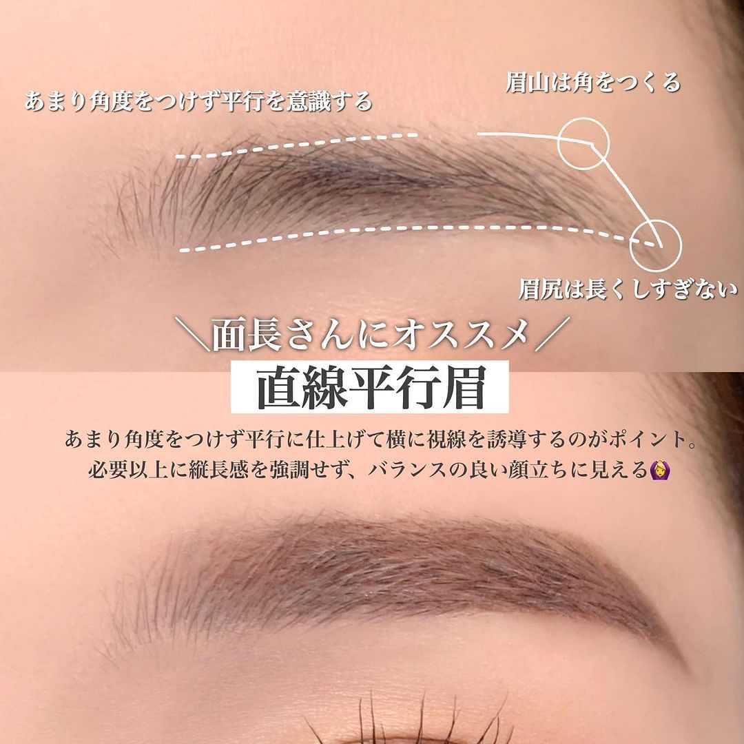 スカルプD ボーテ　ピュアフリーアイブロウセラム/アンファー(スカルプD)/その他アイブロウを使ったクチコミ（3枚目）