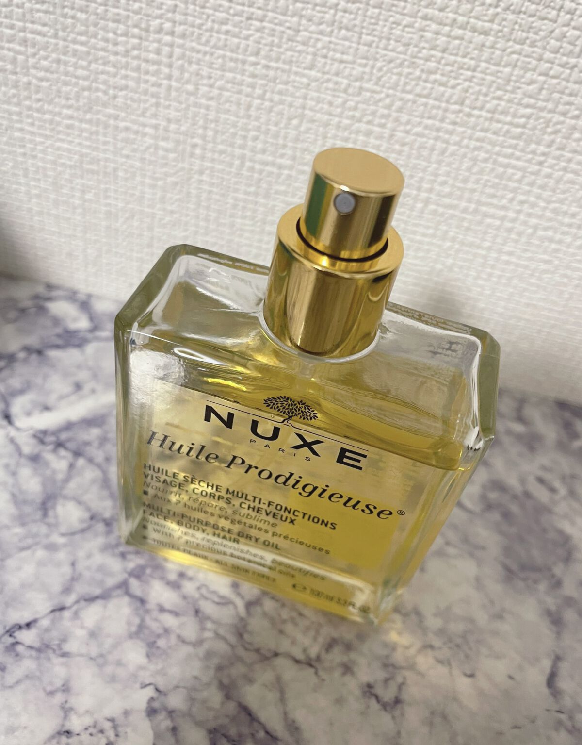 プロディジュー オイル/ニュクス/フェイスオイルを使ったクチコミ(3枚目)