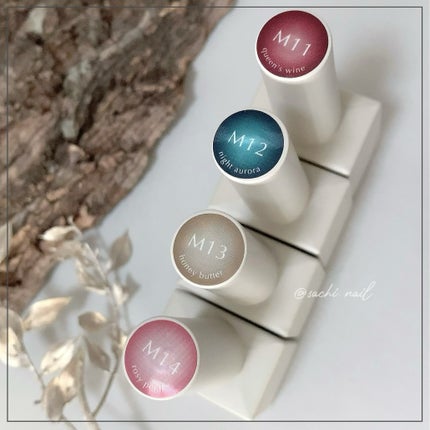 GELiSM (ジェリズム)/D-UP/ジェルネイルを使ったクチコミ(4枚目)