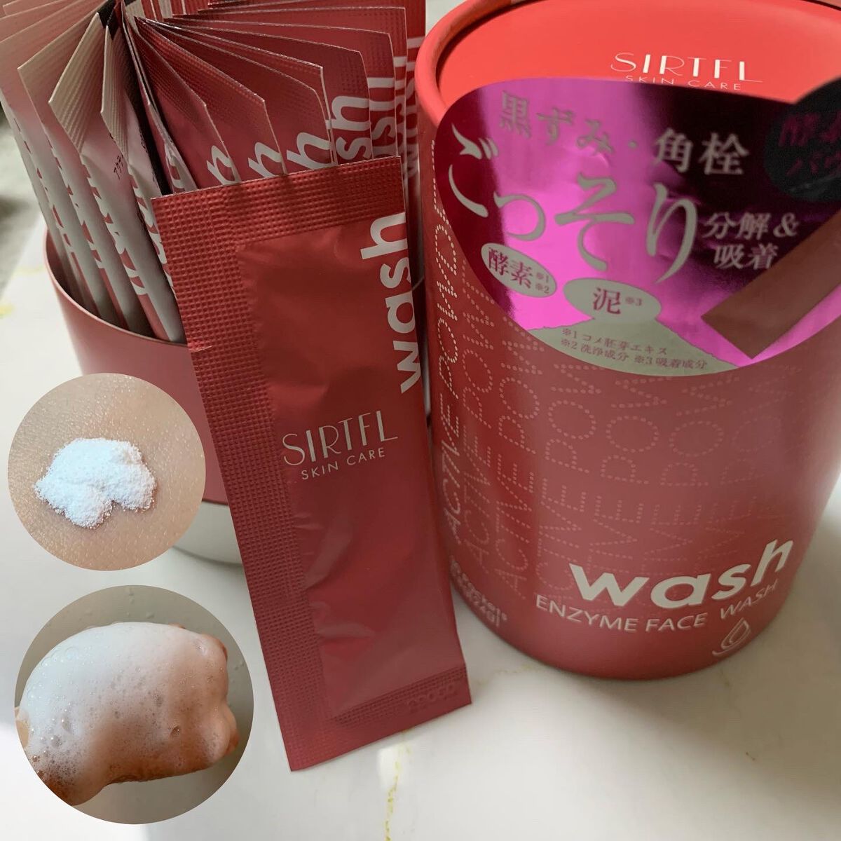 SIRTFL セラミドローション/SIRTFL/化粧水を使ったクチコミ(4枚目)