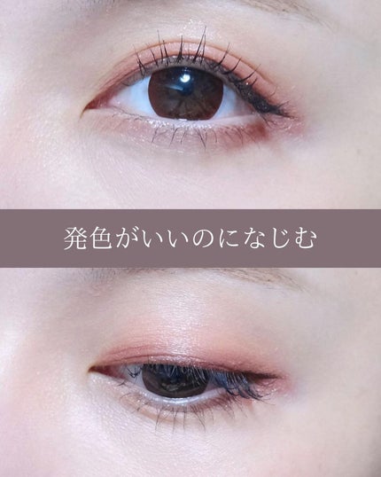 ジューシーピュアアイズ/キャンメイク/アイシャドウパレットを使ったクチコミ(9枚目)