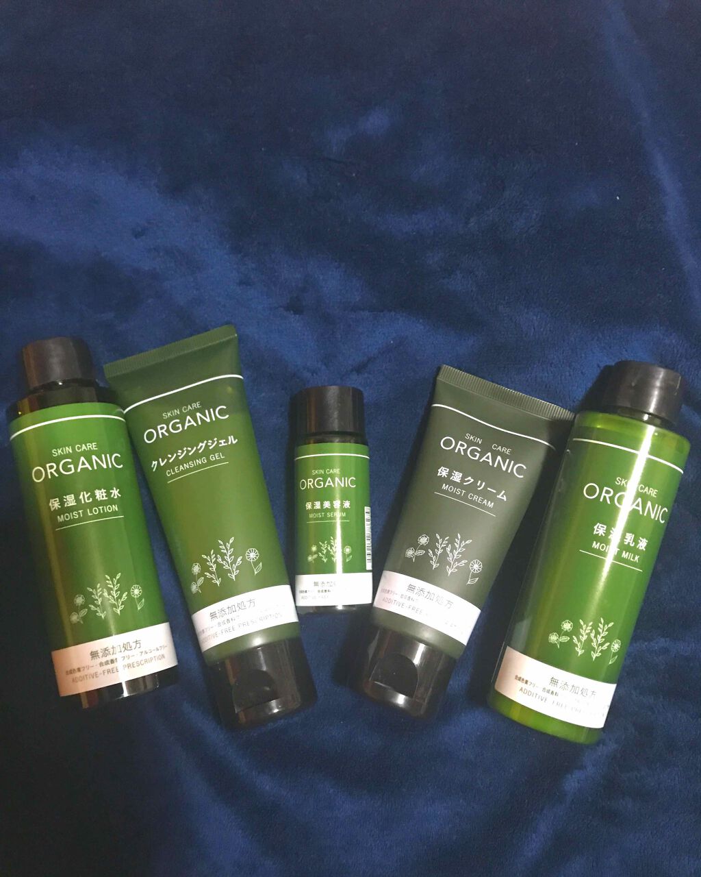 なあな★彡 on LIPS 「やっぱり、気になってた#100均#organic#化粧水#乳液..」(1枚目)