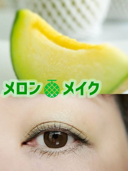 UR GLAM BLOOMING EYE COLOR PALETTE/U R GLAM/アイシャドウパレットを使ったクチコミ(1枚目)