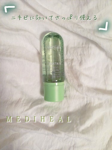 ティーツリーカーミングウォーターミスト/MEDIHEAL/ミスト状化粧水を使ったクチコミ（1枚目）