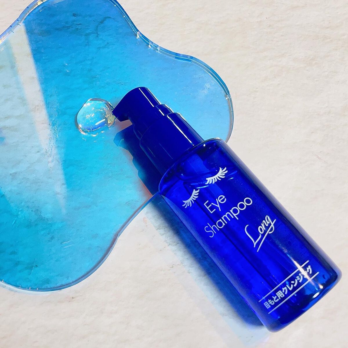 アイシャンプーロング/メディプロダクト/その他洗顔料を使ったクチコミ（3枚目）