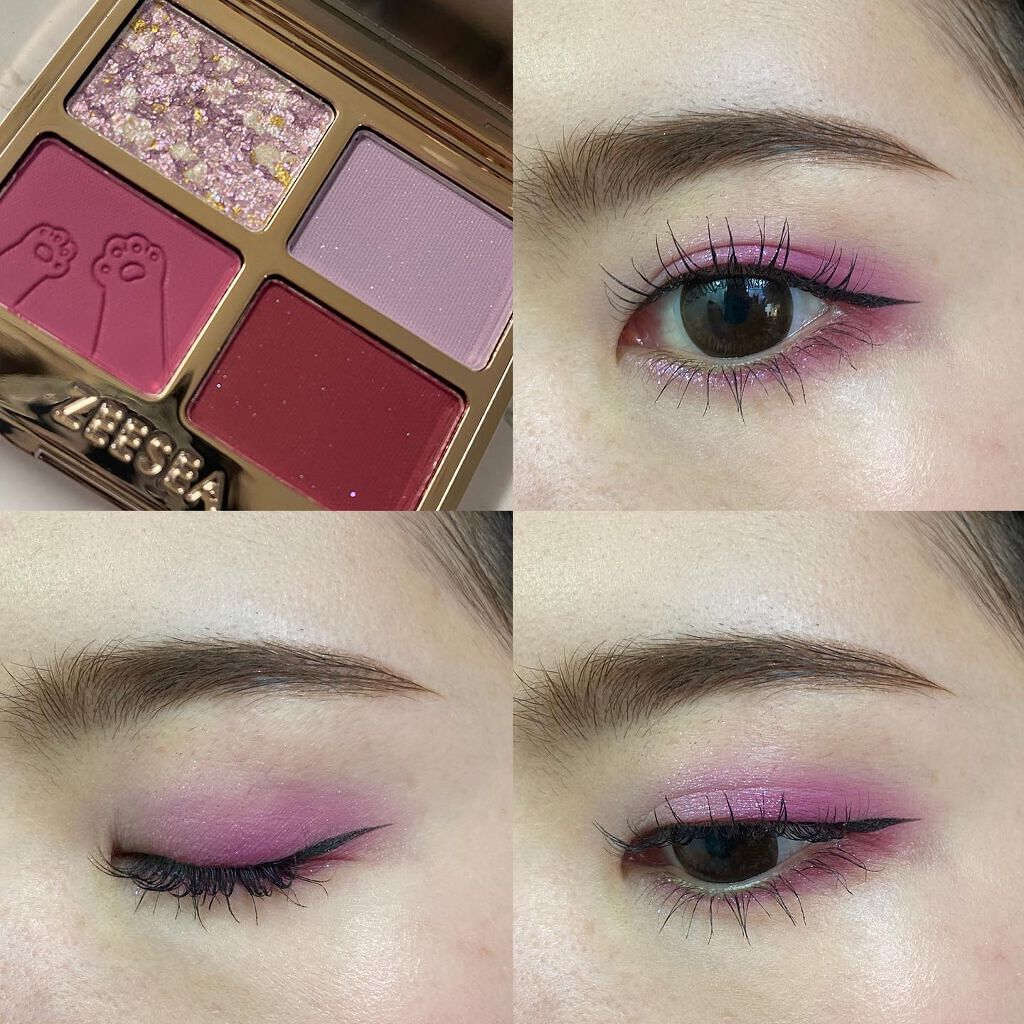 アニマルアイシャドウ(4シェード)/ZEESEA/アイシャドウパレットを使ったクチコミ(8枚目)