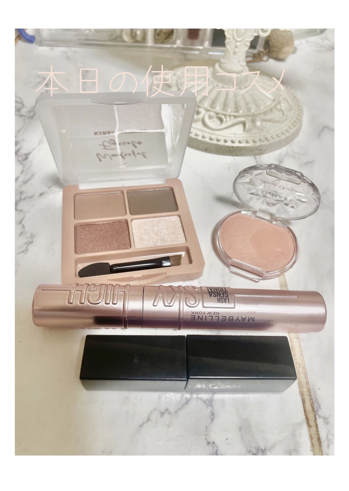 わんだふるアイカラー/KIREI FACTORY/アイシャドウパレットを使ったクチコミ（1枚目）