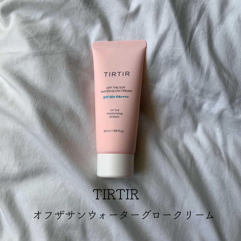 オフザサン ウォーターグロークリーム/TIRTIR(ティルティル)/日焼け止めクリームを使ったクチコミ（1枚目）