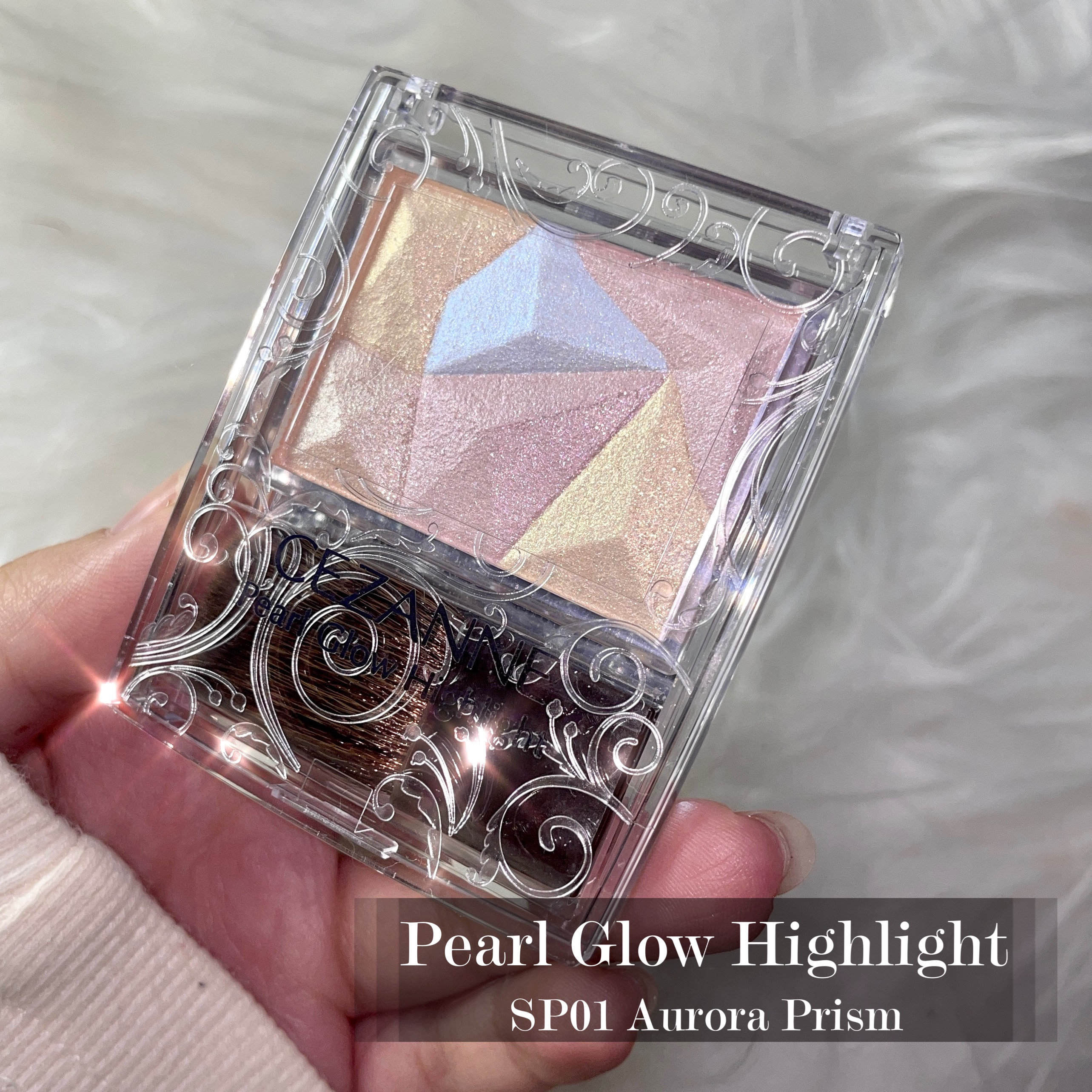 パールグロウハイライト/CEZANNE/ハイライト・シェーディングを使ったクチコミ（2枚目）