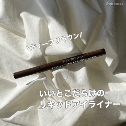 K-パレット リアルラスティングアイライナー24hWPのクチコミ「 \悪いところが見つからない、、♡/
リキッドアイライナーを使う時はほとんどこれ✨
最近、.....」(1枚目)